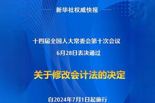 爱游戏官方登录下载地址截图4